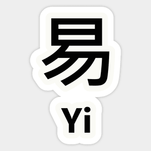 Chinese Surname Yi 易 Sticker